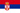 SRB